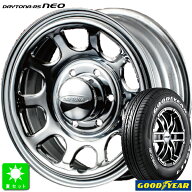 215/65R16C 109/107グッドイヤー ナスカー プラスホワイトレター新品 サマータイヤ ホイール4本セットRoa…