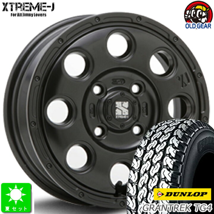 楽天市場】145R13 6PR(145/80R13 82/80)ダンロップ グラントレック TG4 