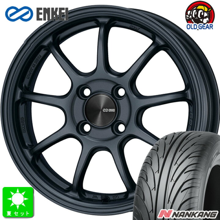 楽天市場】165/45R16ナンカン NANKANG NS-2新品 サマータイヤ ホイール 
