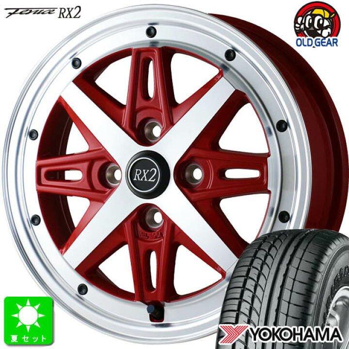 楽天市場】165/55R14C 95/93Nヨコハマ パラダ PARADA PA03新品 サマー 