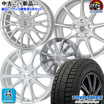 楽天市場】205/65R15 スタッドレス（スタッドレスタイヤ・ホイール 