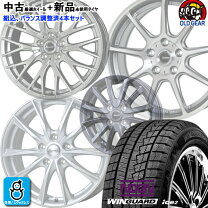 楽天市場】195 60r16 セレナ ホイールセットの通販