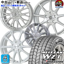 楽天市場】175／60r16 中古 スタッドレス（スタッドレスタイヤ 