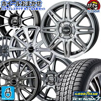 楽天市場】185/70 r14 スタッドレス ノート（タイヤ・ホイール｜車用品  