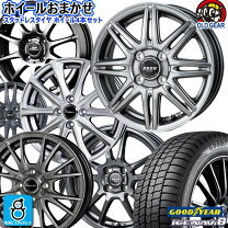 楽天市場】185 65r15（ブランドグッドイヤー）（スタッドレスタイヤ 