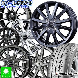 楽天市場】205/50R17 特選輸入タイヤ 新品サマータイヤ ホイール 4本 
