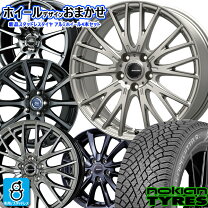 楽天市場】スタッドレスタイヤ 215/60r16 ホイールセットの通販