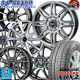 楽天市場】145R13 6PR(145/80R13 82/80)ダンロップ グラントレック TG4 