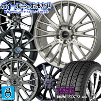 楽天市場】アルミホイール 16インチ（ブランドネクセン 