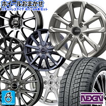 楽天市場】13インチ アルミホイール（タイヤ・ホイールセット｜タイヤ 
