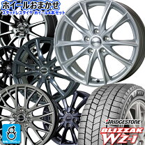 楽天市場】ブリジストン 16インチアルミホイールの通販