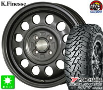 楽天市場】d12 ケイフィネス 145r12の通販