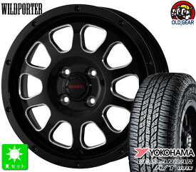 165/60R15ヨコハマ ジオランダー A/T G015新品 サマータイヤ ホイール4本セットワイルドポーター クロステン WILDPORTER CROSS TEN15インチ 4.5J 4H100ブラックサイドミーリング taiya