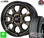 165/60R15ヨコハマ ジオランダー A/T G015新品 サマータイヤ ホイール4本セットマッドクロス グレイス MAD CROSS GRACE15インチ 4.5J 4H100ブロンズ taiya