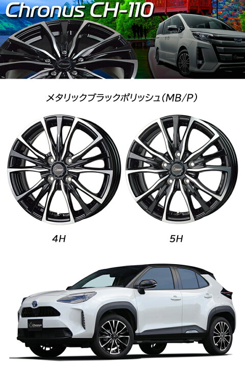 楽天市場】215/45R18 グッドイヤー アイスナビ8 スタッドレスタイヤ 