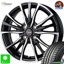 楽天市場】eagle ls exe 215／65r16の通販
