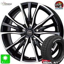 楽天市場】195/65r15（サマータイヤ・ホイールセット｜タイヤ 