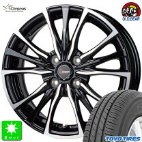 楽天市場】toyo sd-k7 165/55r15の通販