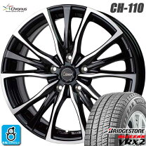 楽天市場】195/60r17 vrx2の通販