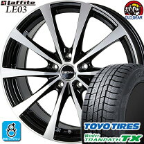 楽天市場】le－03 17インチの通販