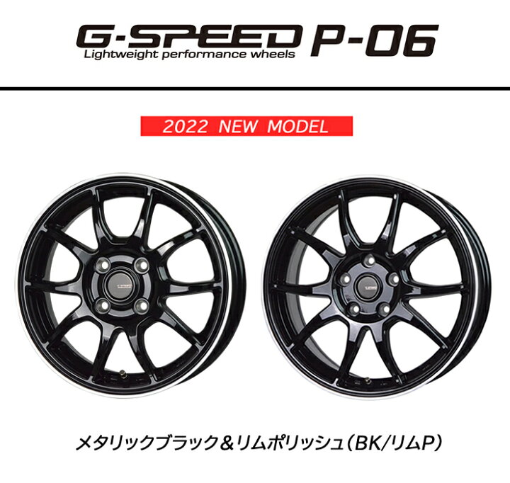 楽天市場】205/55R17 ピレリ アイスゼロ アシンメトリコ スタッドレス 