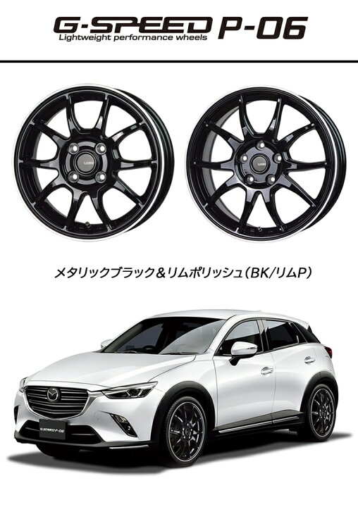 楽天市場】215/45R17 トーヨータイヤ ナノエナジー 3 プラス 新品 