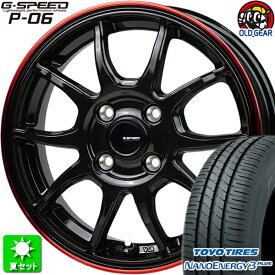 205/50R16 トーヨータイヤ ナノエナジー 3 プラス 新品サマータイヤ ホイール 4本セット ホットスタッフ Gスピード P-06 ブラック＆レッドクリア(BK/RED) 16インチ 4H100 組込み済 バランス調整済 taiya