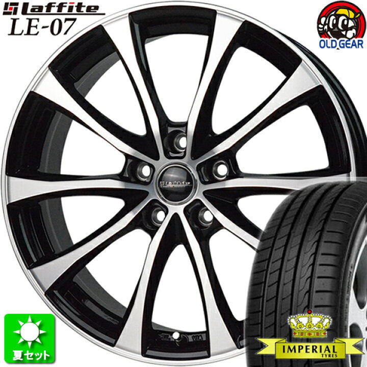 楽天市場】215/40R18 インペリアル エコスポーツ2 新品サマータイヤ 