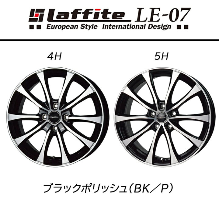 楽天市場】195/60R16 トーヨータイヤ トランパス MP7 新品サマータイヤ 