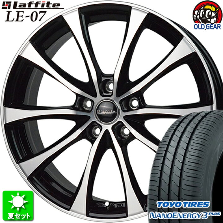 楽天市場】215/40R18 トーヨータイヤ ナノエナジー 3 プラス 新品 