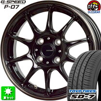 楽天市場】トーヨータイヤ sd－7 175／65r15の通販