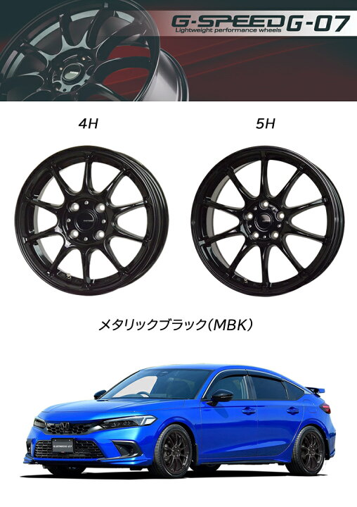 楽天市場】205/65R15 ブリヂストン ブリザック VRX3 スタッドレス 