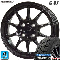 楽天市場】175／65r15 84q observe giz2の通販