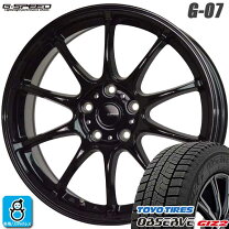 楽天市場】タイヤ 195 60 r16 4本セット スタッドレスの通販