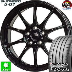 215/40R17 ブリヂストン ポテンザ S007A 新品サマータイヤ ホイール 4本セット ホットスタッフ Gスピード G-07 メタリックブラック(MBK) 17インチ 5H114.3 組込み済 バランス調整済 taiya