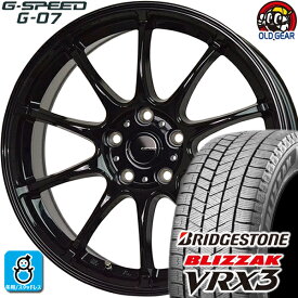 215/70R15 ブリヂストン ブリザック VRX3 スタッドレスタイヤホイール 新品 4本セット ホットスタッフ Gスピード G-07 メタリックブラック(MBK) 15インチ 5H114.3 組込みバランス調整済み taiya