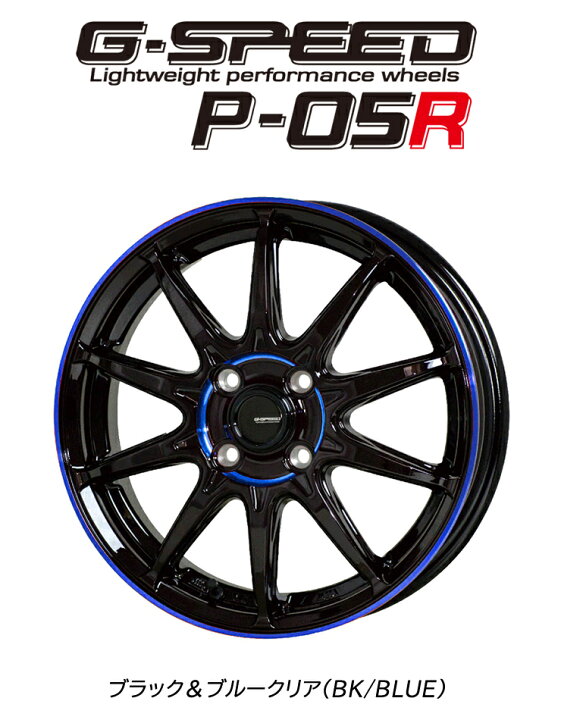 楽天市場】175/65R15 ブリヂストン ニューノ 新品サマータイヤ 