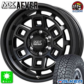 195/80R15 107/105ファルケン ワイルドピーク A/T 3W新品 サマータイヤ ホイール4本セットマッドクロス アイヴァー MADCROSS AEVER15インチ 6.0J 6H139.7マットブラック組込み済 バランス調整済