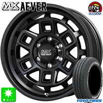 楽天市場】215／65R16（タイヤ・ホイールセット｜タイヤ・ホイール 
