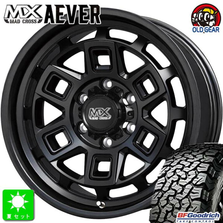 楽天市場】LT215/65R16 103/100SLRD RBLBF Goodrich All-Terrain T/A 