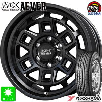 楽天市場】215／65R16（タイヤ・ホイールセット｜タイヤ・ホイール 