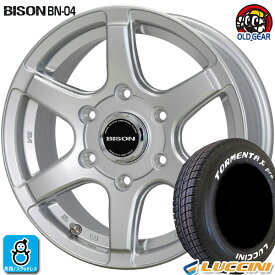 【2023年製】195/80R15 107/105ルッチーニ トルメンタエックス・プロ LUCCINI TORMENTA-Xホワイトレター新品 スタッドレスタイヤ ホイール4本セットバイソン BN-0415インチ 6.0J 6H139.7シルバー組込み済 バランス調整済 taiya