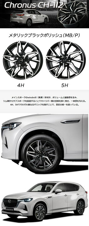 楽天市場】215/60R16 トーヨータイヤ ガリット GIZ ギズ スタッドレス 