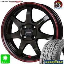 楽天市場】ls2000 hybrid2 goodyear 165／45r16の通販