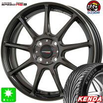 楽天市場】165／45 r16 タイヤ（ホイール穴数4）の通販