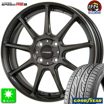 楽天市場】ls2000 hybrid2 goodyear 165／45r16の通販