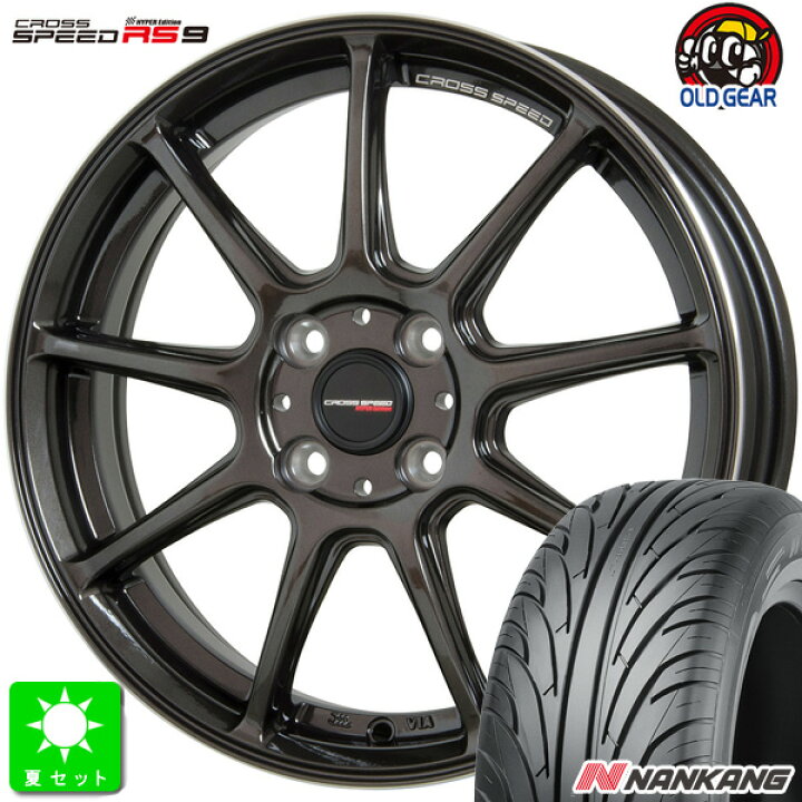 楽天市場】165/45R16ナンカン NANKANG NS-2新品 サマータイヤ ホイール 
