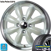 楽天市場】155/65r14 スタッドレス ホイールセット（ブランド 