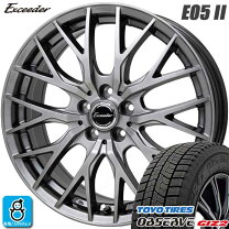 楽天市場】185／60R15（ホイール穴数5）（スタッドレスタイヤ 