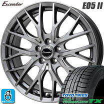 楽天市場】スタッドレス 225／65r17 エクシーダー トーヨーの通販